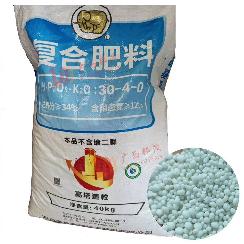 29-7-0硫基水溶复合肥料硝全型复合肥金象赛瑞化工广西邦茂