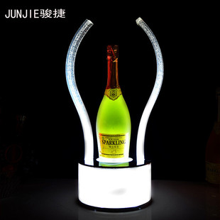 座牛角香槟酒七彩 ktv酒吧发光洋酒酒架 亚克力底座红酒展示架