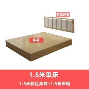 酒店民宿宾馆专用床标间床1.2米双人床电视柜屏床头柜公寓床全套