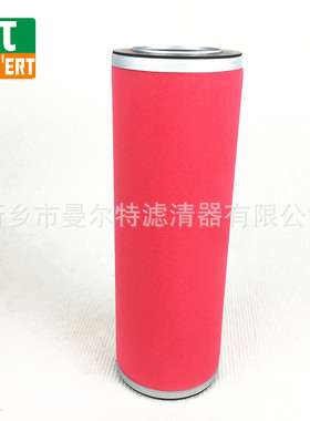 热销c100070mx3空压机aap1404987-00014雾油分离器芯47709812001