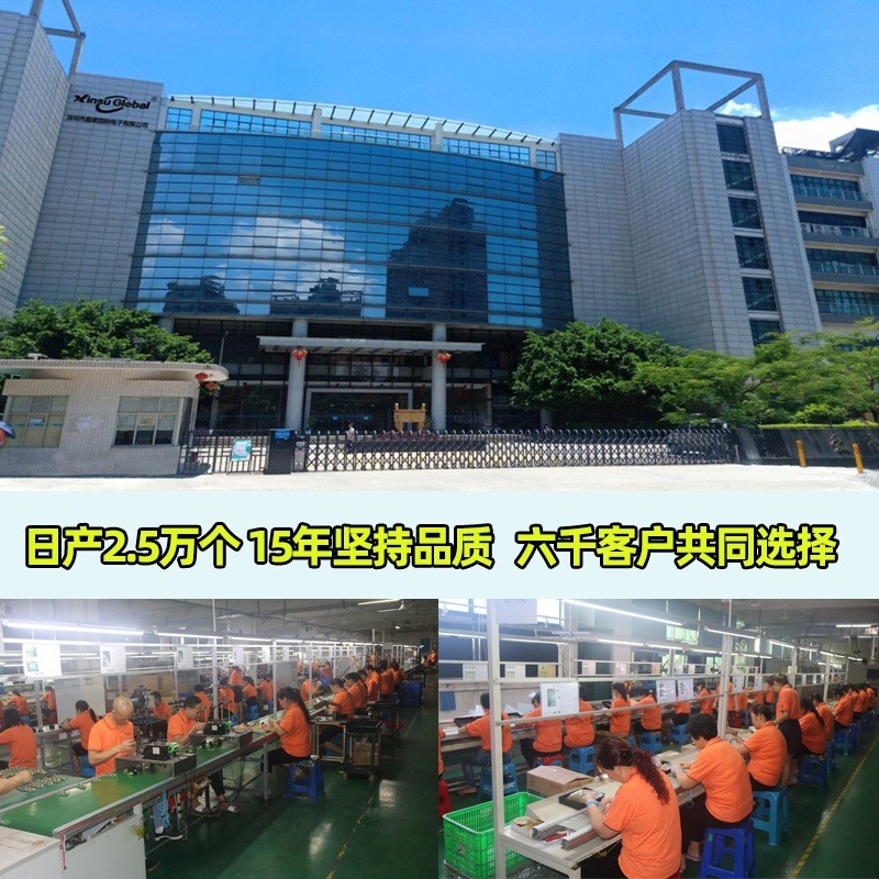 30v4a电源适配器便携式储能电源外置电源30v4a电源适配器