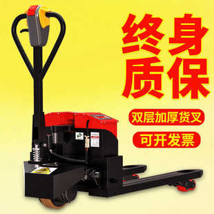 汇利合电动地牛叉车1吨2吨3T液压手动托盘半电动叉车小型搬运车