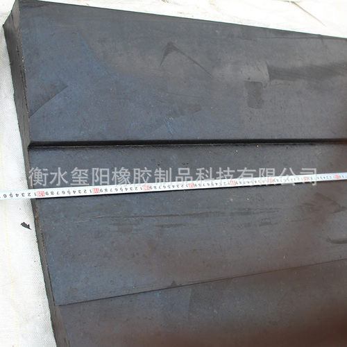 定做v型橡胶垫金属调节型钢鞍座存放鞍座橡胶卷批发固定垫块地垫