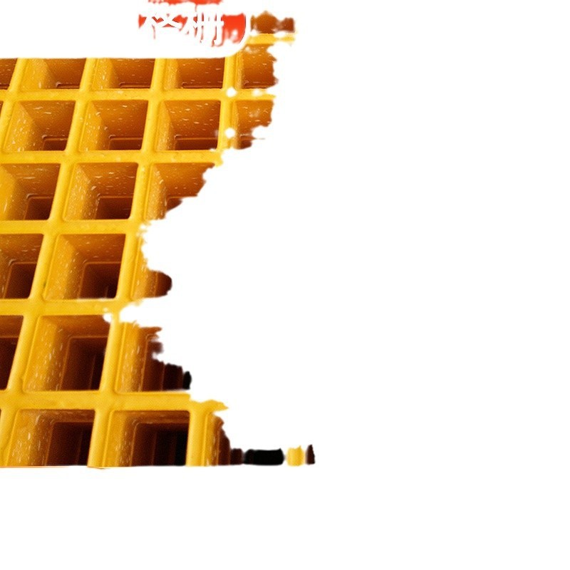 定制玻璃钢格栅1平米4平米9平米规格多树池篦子踏步板光伏板
