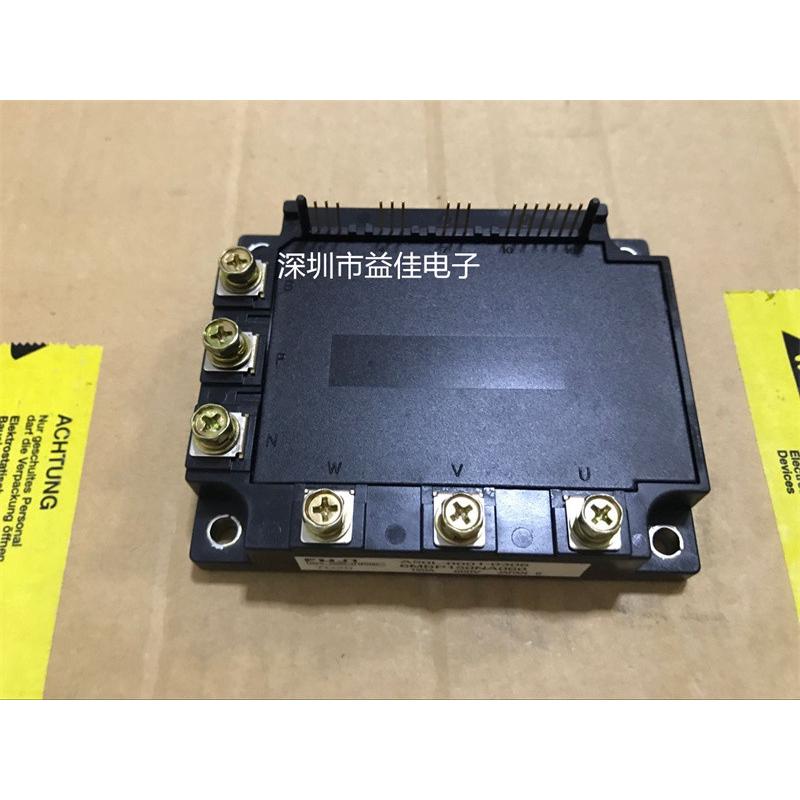 6MBP75NA060 6MBP150NA060 7MBP75JB060-03 7MBP50NA060-01模块