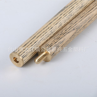2供应用品球杆桌球杆斯诺克小头杆台球杆 台球染黑单花1