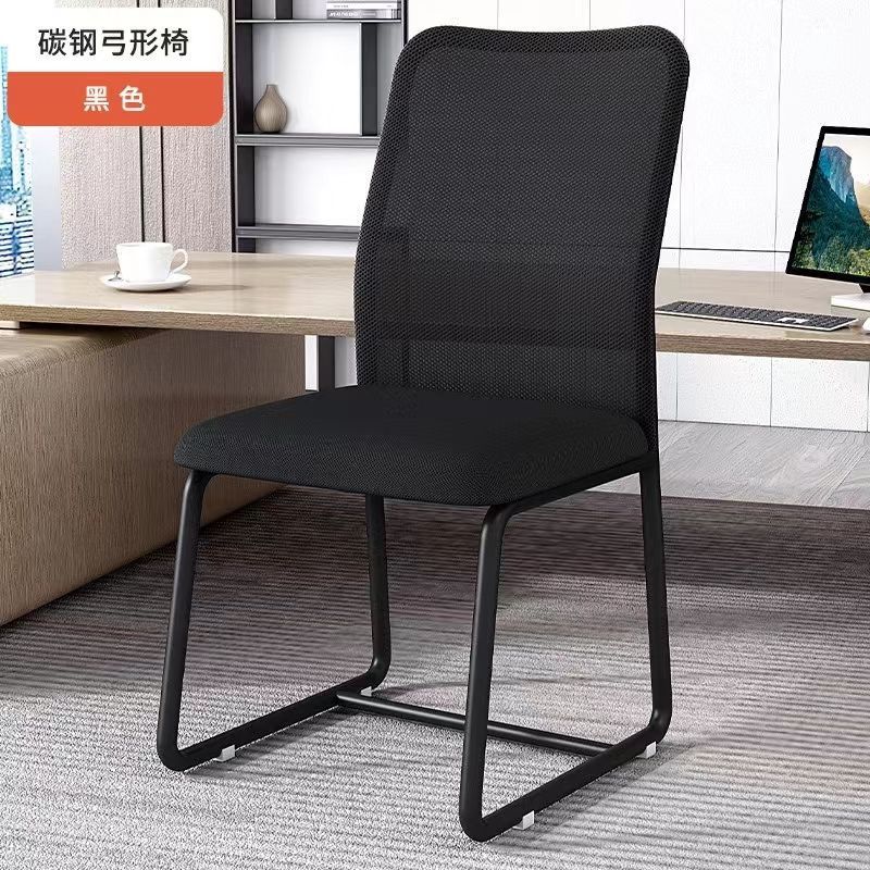 电脑椅子久坐舒服办公凳子宿舍大学生学习靠背椅家用舒适书桌座椅