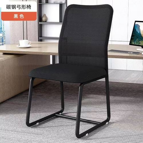 电脑椅子久坐舒服办公凳子宿舍大学生学习靠背椅家用舒适书桌座椅