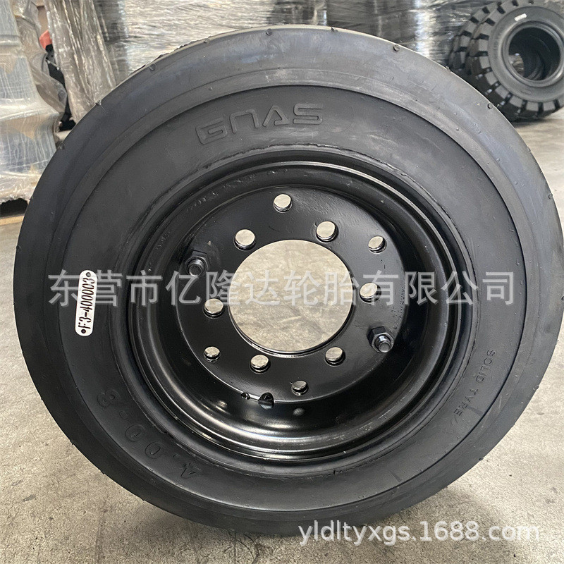 热销新能源电动扫地机实心轮胎4.00-8轮胎防扎耐磨16*5-9拖车轮辋