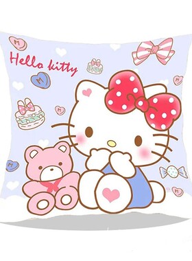 nn0i可爱印花十字绣自己绣抱枕满绣丝线棉线手工刺绣送朋友塑