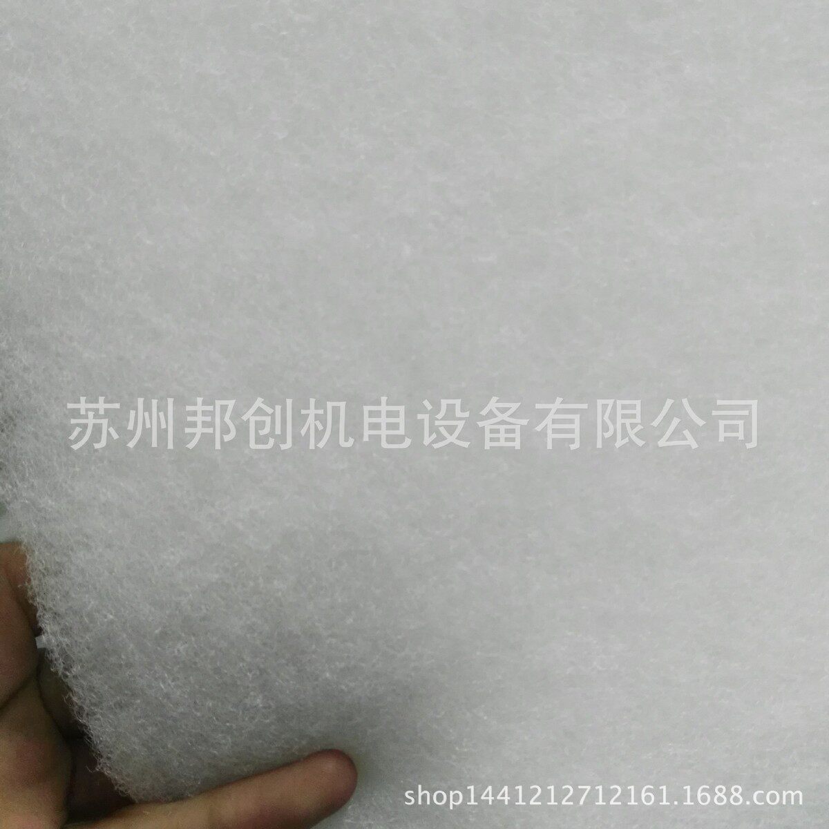 30mm初效过滤棉过滤棉过滤棉风口棉无纺布空气