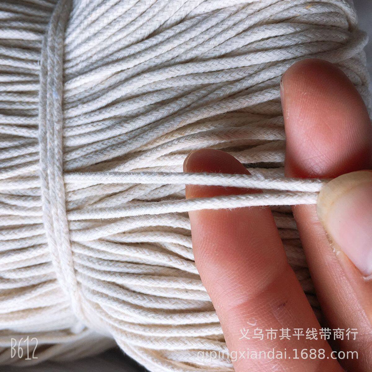 厂家批发3.5mm棉绳漂泊本白棉绳包芯黑色抽绳棉线灯芯棉线绳