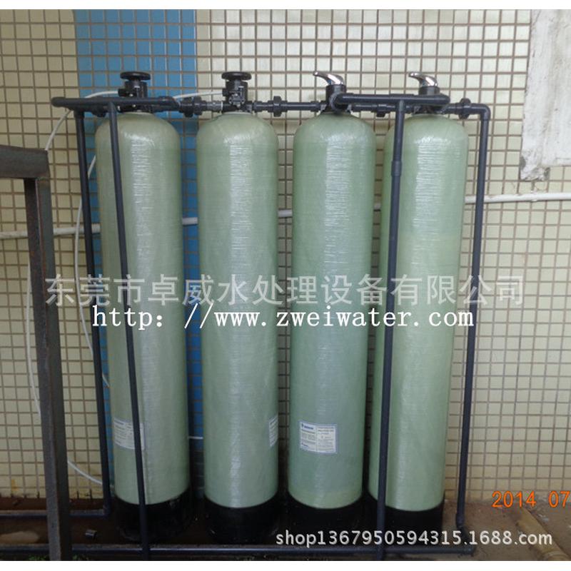 热销酒店水设备，洗衣房软水设备，软化水设备软水，工业软化水机