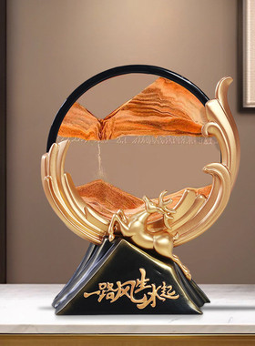 热销创意沙漏一路风生水起流沙画摆件轻奢高档酒柜装饰品电视柜办