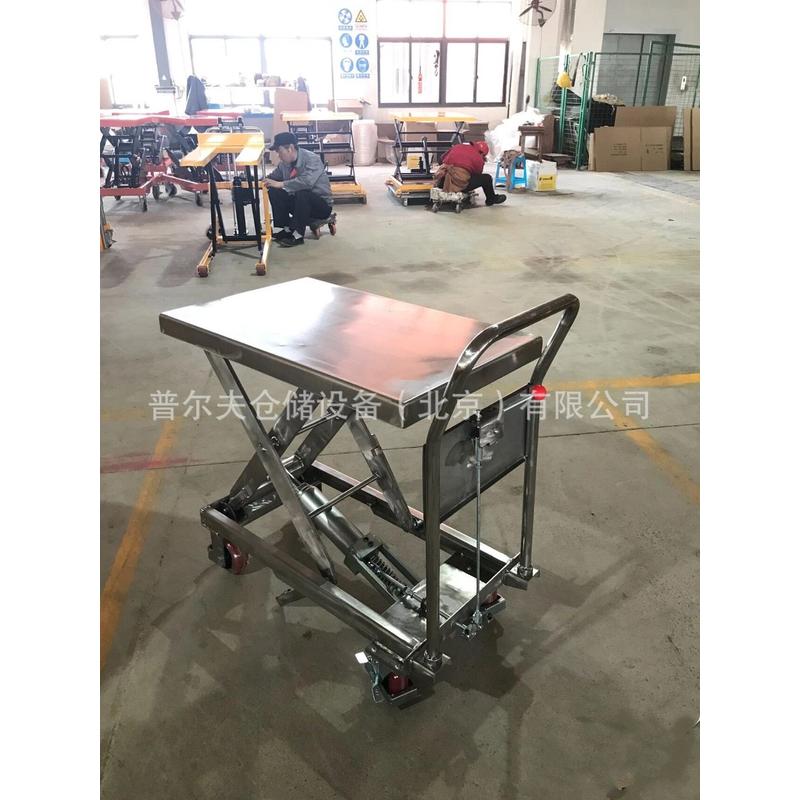热销升降304不锈钢手动剪叉式液压非标平台车模具工位滚筒滚珠倾