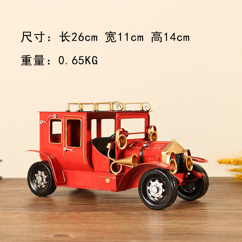 怀旧复古美式玄关汽车老爷车模型创意道具手工铁艺民宿装饰品摆件