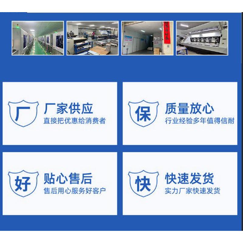铝基板小批量铝基板定做led电路太阳能控制板板直播灯电路板抄板