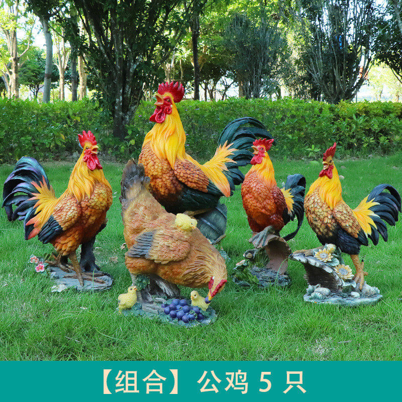 母鸡装饰品家禽鸡模型树脂工艺礼品货源公鸡庭院花园小鸡现货摆件