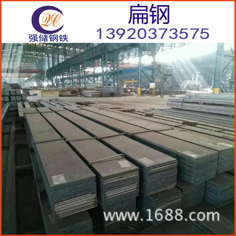 纵扁铁热轧扁钢/现货剪扁铁q235b黑扁铁355锰扁钢价格优惠