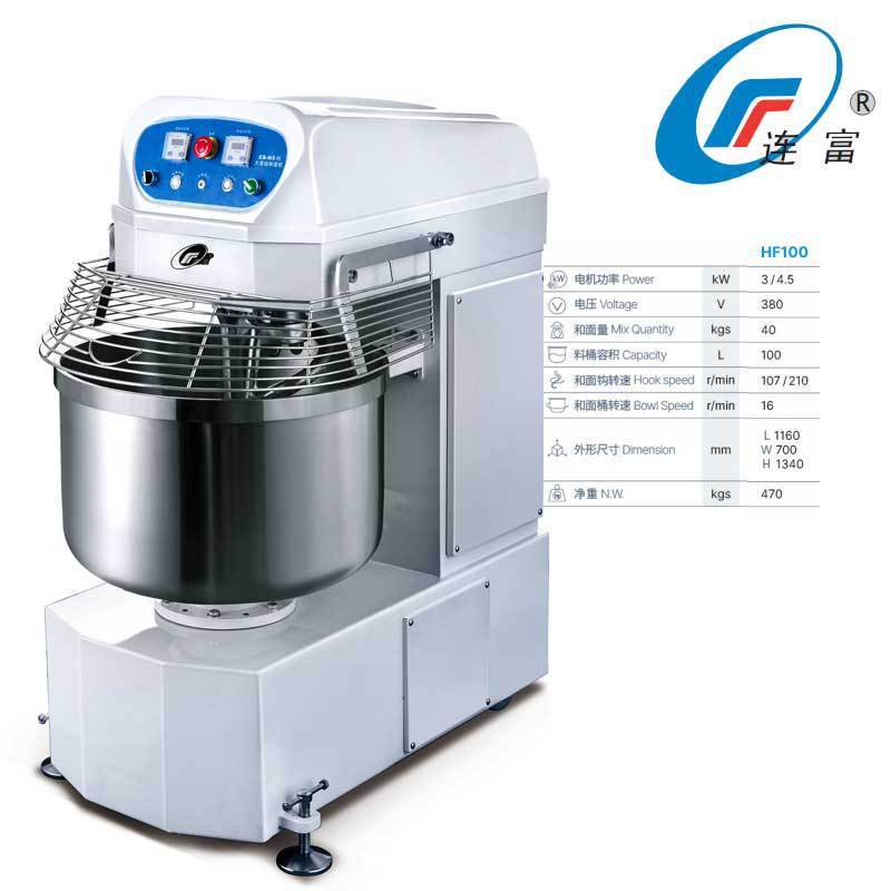 翻自动缸和面机大型120l200l260l容量2包粉3包粉4包粉商用和面机