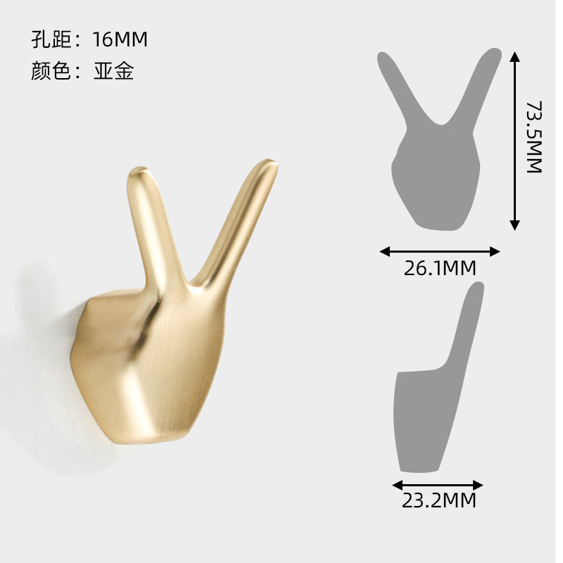 铝合金挂钩橱柜衣柜家具五金配件衣服包包衣钩时尚简约服装衣钩