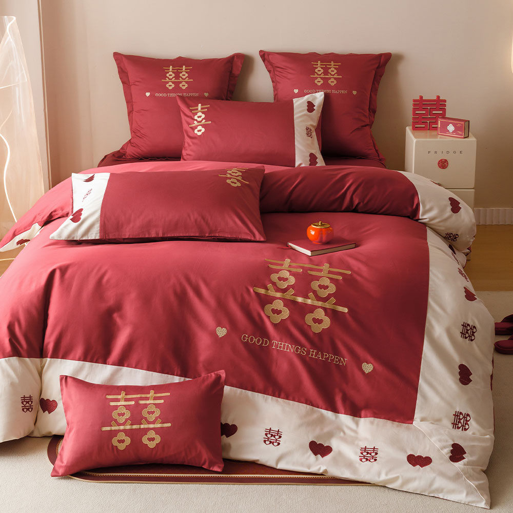 新中式婚庆四件套全棉100支长绒棉红色喜字刺绣结婚被套床单床品,床上用品,婚庆床品套件,淘宝优惠券,粉丝福利购,淘宝优惠卷