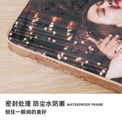 手机冲洗照片打印定制做水晶摆台带相框加洗相片照片冲印塑封制作