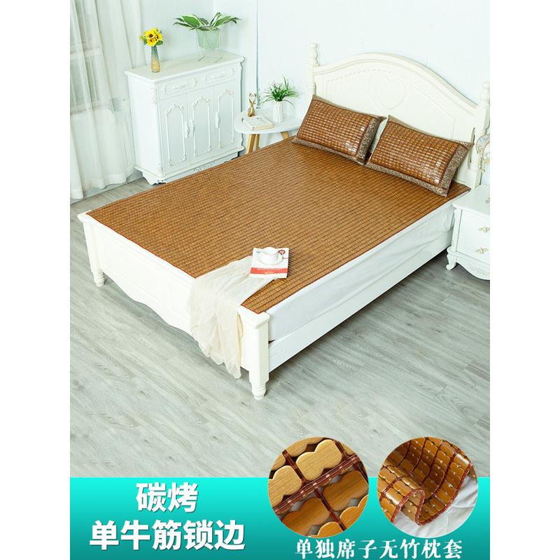 vhm7凉席1.8m床单人学生宿舍0.8m可折叠夏季1.5米床垫1.2米天然麻