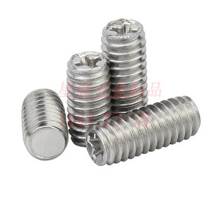 304不锈钢十字槽平端机米螺丝十字螺丝定螺钉顶丝无头止付紧m2