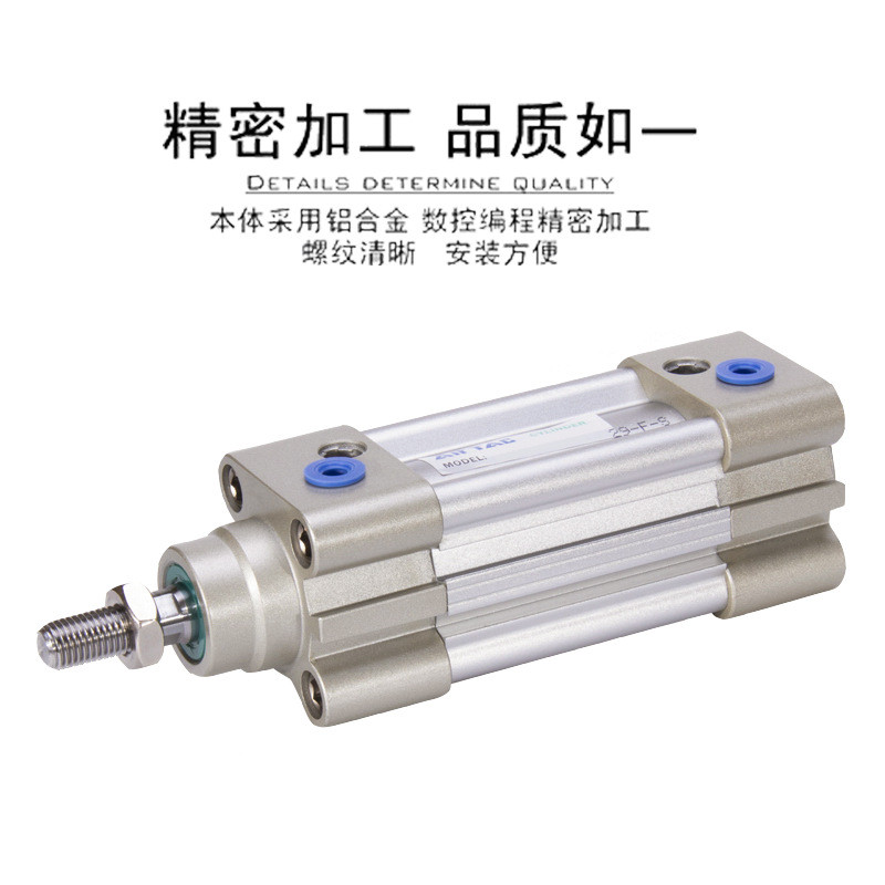 热销气缸客标准亚德sai50x25x50x75x80x100x125x150x175x200x250x