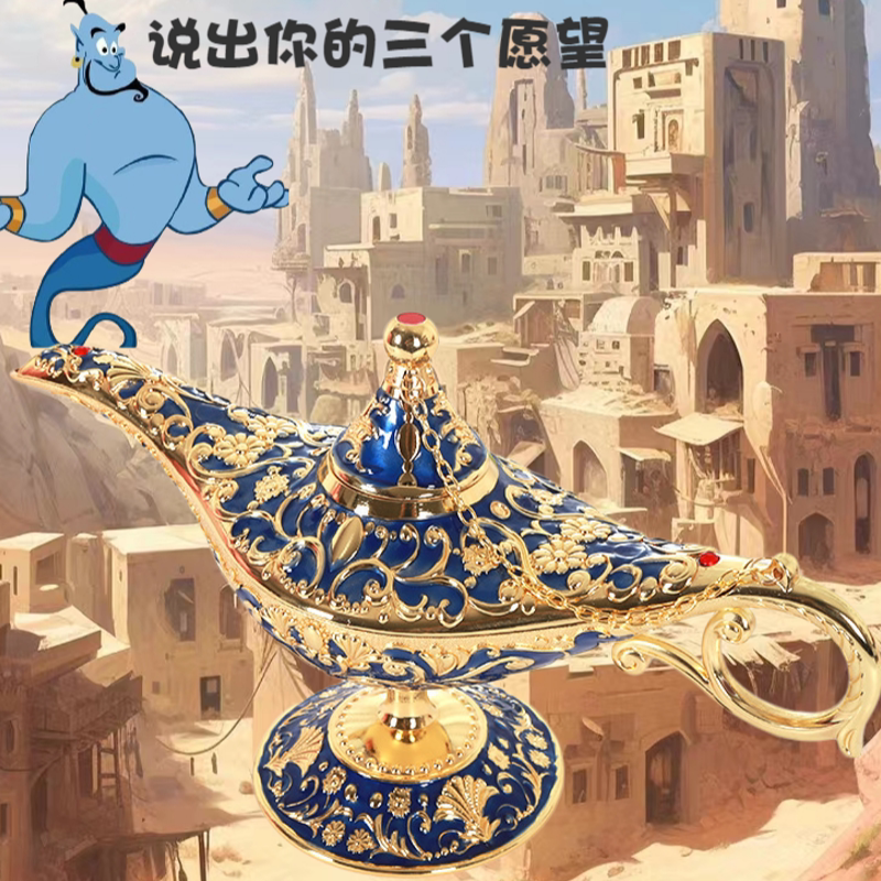 阿拉丁神灯34*19超大号锌合金摆设许愿灯新疆创意装饰摆件工艺品