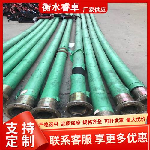 不锈钢法兰大口径胶管软管工磨损螺旋排吸液压可加高压钢丝编织管
