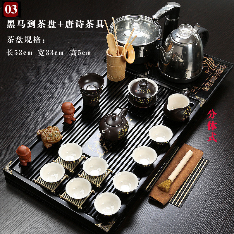 全自动陶瓷茶杯功夫茶具套装一体泡茶小茶台实木茶盘家用简约客厅