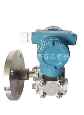 WIDEPLUS-LT/DP/GP系列远传差压压力变送器
