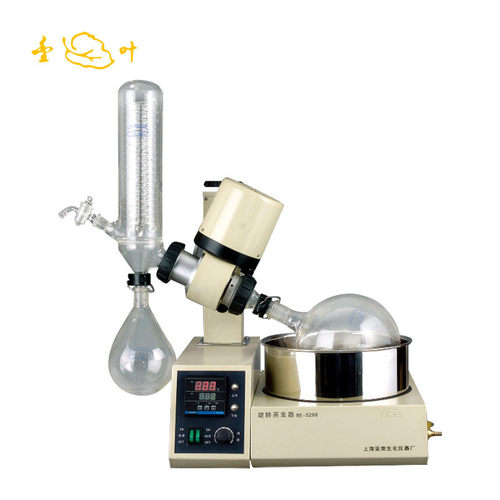 热销亚荣分离蒸发器re-5298实验室提纯旋转蒸馏器减压结晶浓缩蒸
