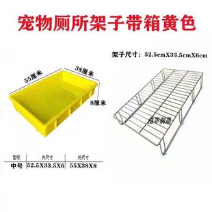 狗厕所不锈钢加高订作防踩屎不不湿大型犬尿盆拉屎尿便盆厂家直销