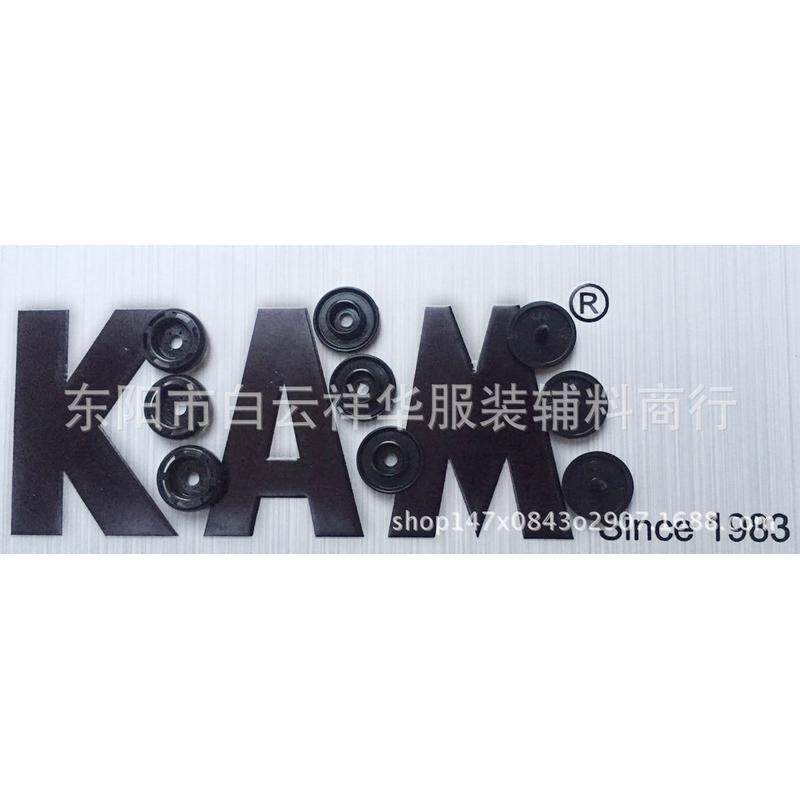 华联kam新款塑料树脂sxt8四合扣腰凳背带儿童推车安全座椅扣子