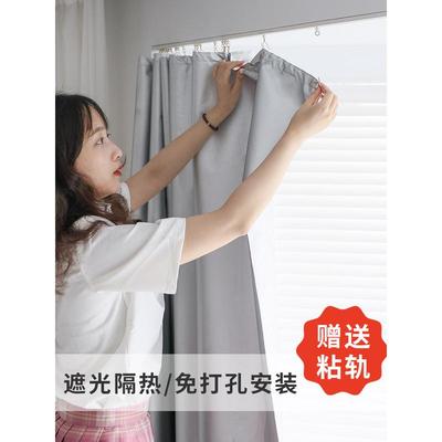 热销xyt挂钩式阳台免打孔飘窗全遮光布轨道粘贴滑轨隔热遮阳窗帘