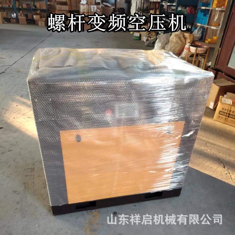 厂家供应柴油凿岩空压机移动式变频螺杆空压机移动专用螺杆机