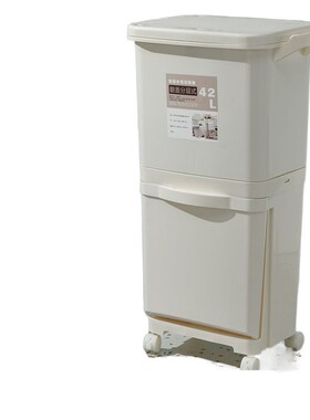 xne日式双层分类厨房专用垃圾桶家用塑料带盖大容量干湿分离创意