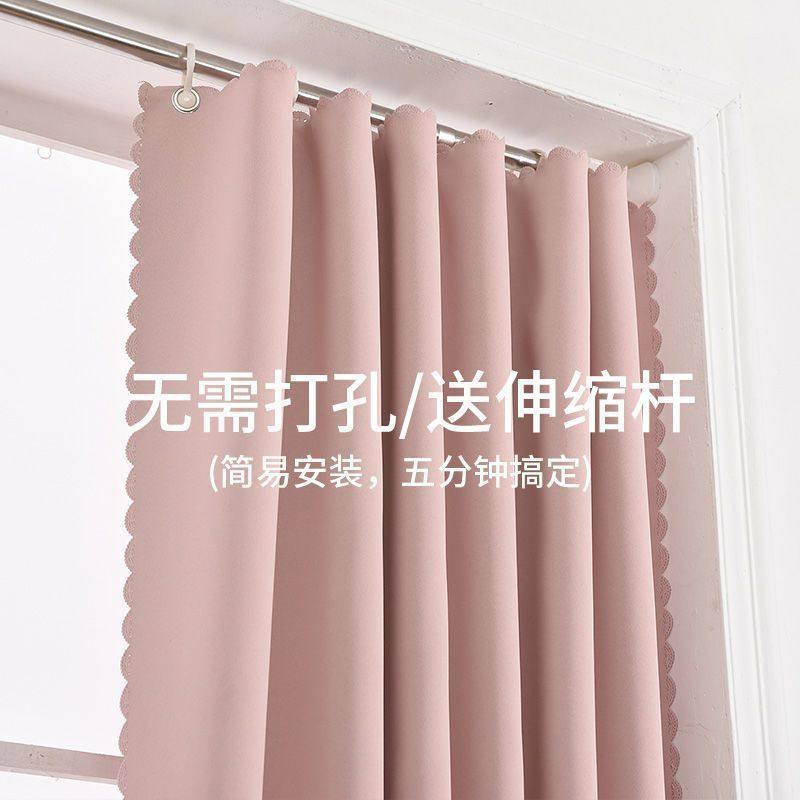 窗帘免打孔安装窗帘遮光门帘隔断帘卫生间窗帘布艺门帘隔断帘挡风,居家布艺,成品窗帘,淘宝优惠券,粉丝福利购,淘宝优惠卷
