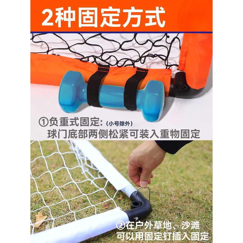 足球门儿童折叠球门网家用室内足球户外kibi便携式三五人制幼儿园