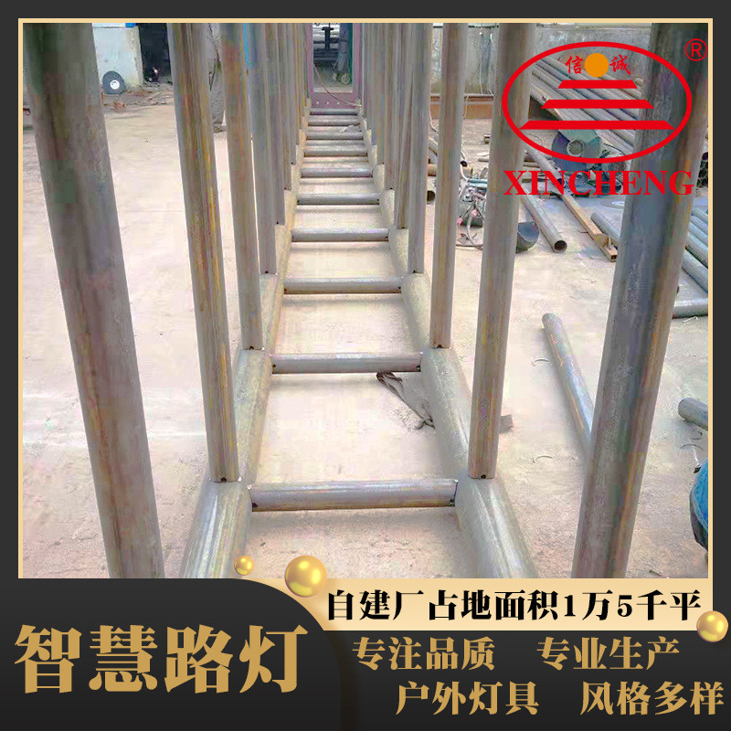 大功率LED智慧路灯道路照明太阳能智慧路灯组合杆一杆多用