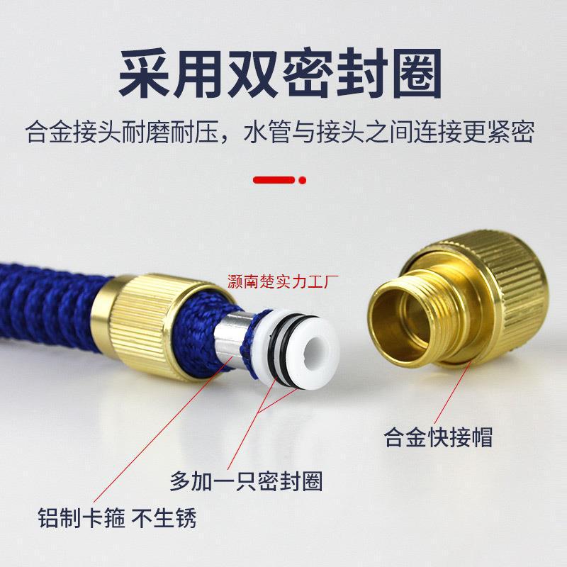 防冻浇花管子水枪4分冲洗增压家用高压防爆软管伸缩水管洗车魔术