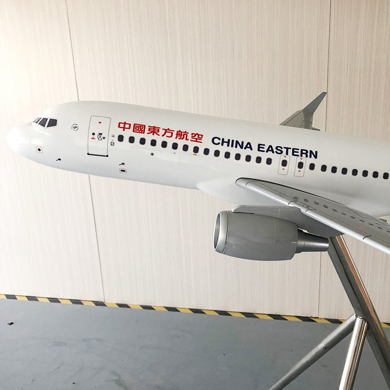 热销可尺寸大悬挂1.2m飞机模型落地摆设空客a320中国东方航空形象