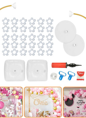 气球拱门套件可弯曲的8FT和6FT气球拱门支架生日气球拱门支架套件