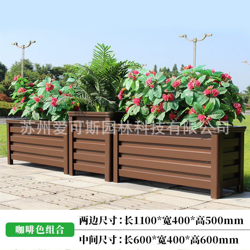 包邮铝合金花箱户外阳台花盆绿植种植箱花槽长方形花盆家用带座椅,鲜花速递/花卉仿真/绿植园艺,花盆,淘宝优惠券,粉丝福利购,淘宝优惠卷