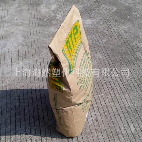 热销pom/rtp/安特普/800tfe20si2/ptfe和硅酮耐磨损/自润滑/增强