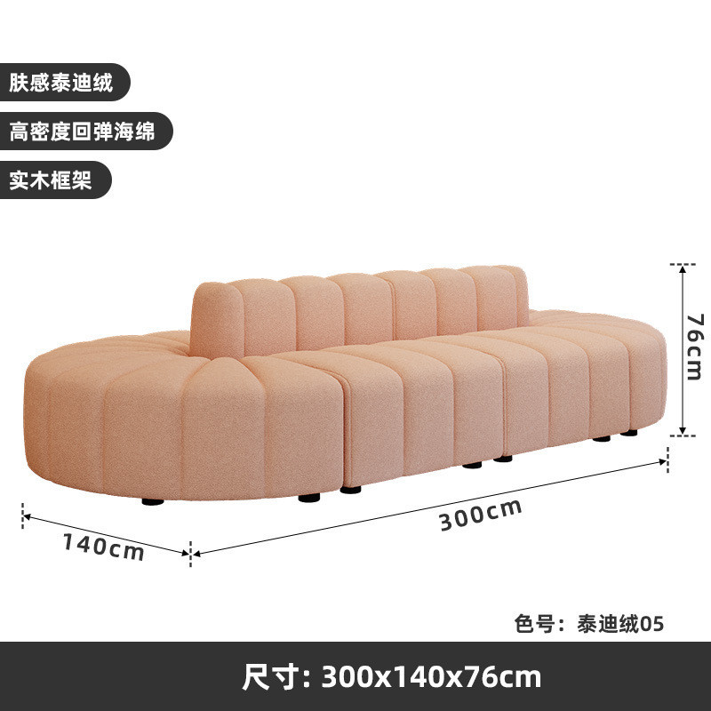 网红婚纱店休息区沙发组合轻奢服装店双面沙发商用接待圆形沙发椅