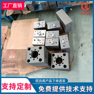 阀控制盖板液压厂家供应生产工厂现货直发 益诚yicheng二通插装